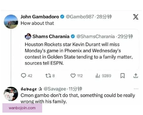 坎宁安确诊气胸引发热议 NBA评奖规则遭质疑 活塞季后赛希望受挫