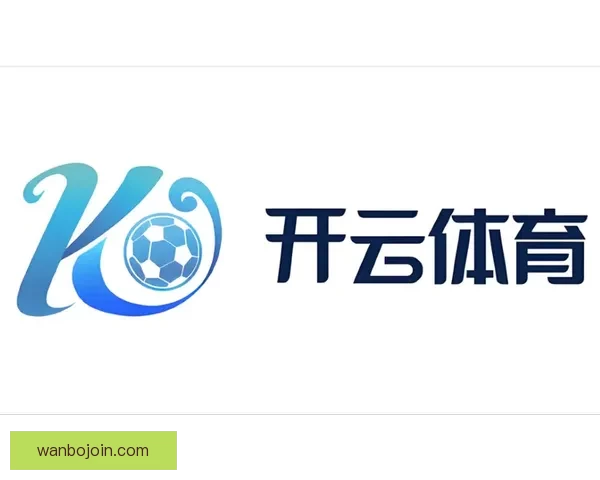 开云体育投注平台全面升级用户体验 提供更便捷更安全的体育赛事投注服务